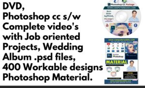 Photoshop Combo Package 950/- Only