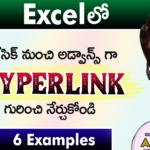 Hyperlink in Excel || Basic to Adv || VBA Code