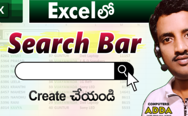 Create Search Bar in Excel