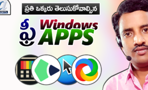 Best & Free Windows Apps Telugu