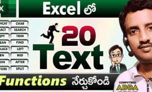 20 Text Formulas & Functions in Excel