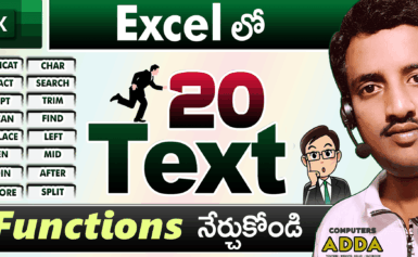 20 Text Formulas & Functions in Excel