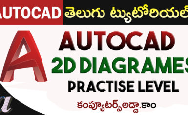 AutoCAD 2D Drawing’s-Page 2 (Basic Level)