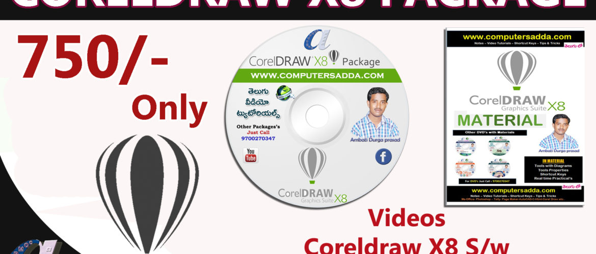 CorelDRAW Professional Package 750/- Only