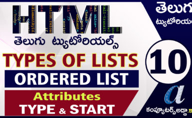 Html Telugu Tutorials || Part-10 ||  || Ordered List || With Attributes ||