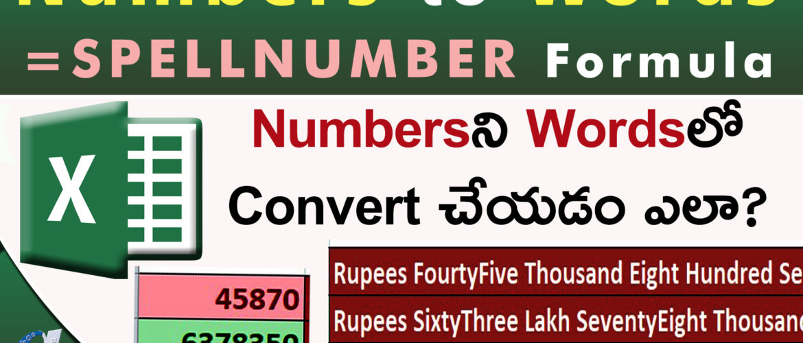 Numbers Convert to Words in Excel (Indian Rupees )