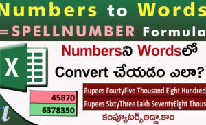 Numbers Convert to Words in Excel (Indian Rupees )