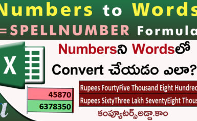 Numbers Convert to Words in Excel (Indian Rupees )