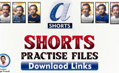 Computers Adda Shorts ( Practice Files Links )