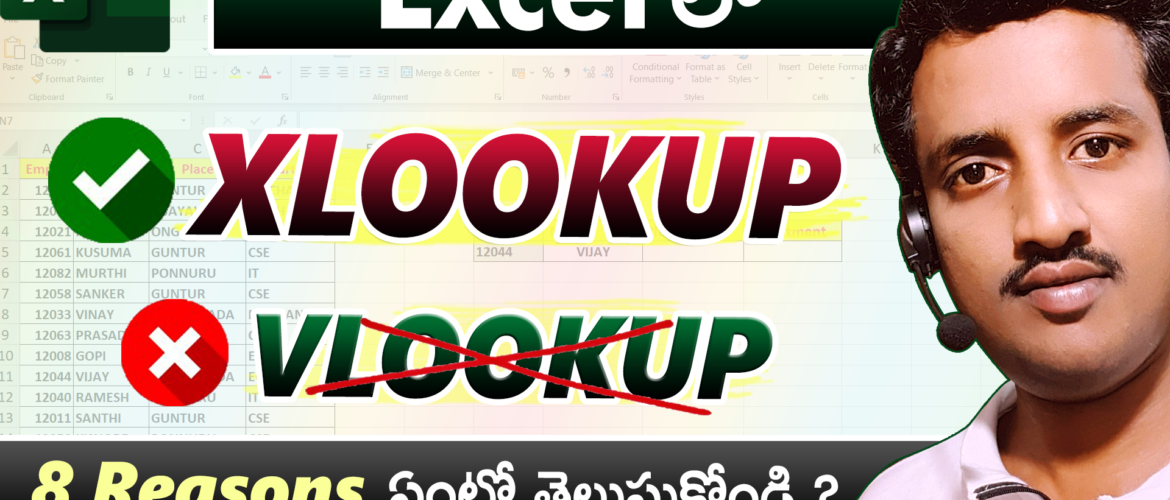 XLOOKUP vs VLOOKUP in EXCEL