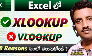 XLOOKUP vs VLOOKUP in EXCEL