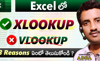 XLOOKUP vs VLOOKUP in EXCEL