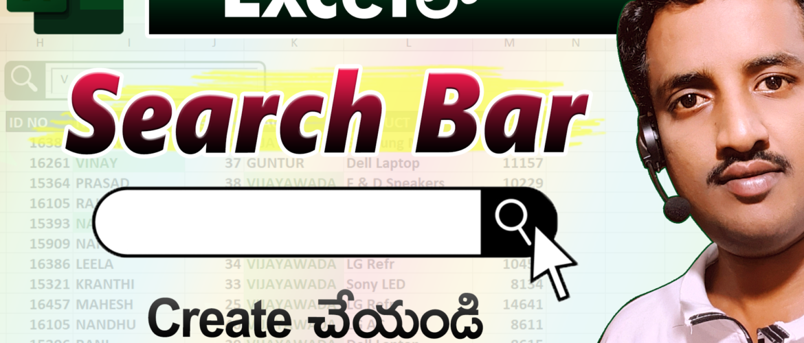 Create Search Bar in Excel